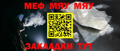 ALPHA-PVP Кулебаки