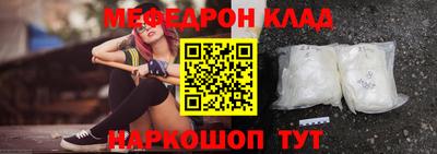 ALPHA-PVP Кулебаки