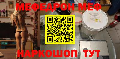 ALPHA-PVP Кулебаки