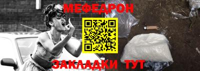 ALPHA-PVP Кулебаки