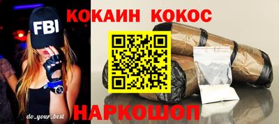 a pvp Кунгур