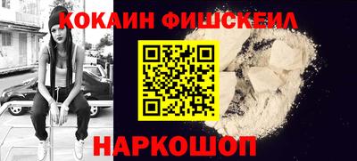 a pvp Кунгур