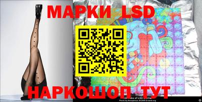 ALPHA-PVP Кулебаки
