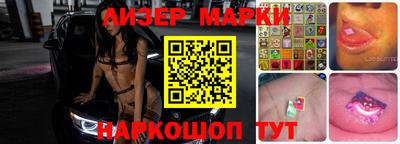 спиды Кумертау
