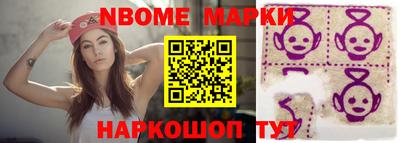a pvp Кунгур