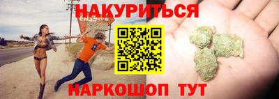 ALPHA-PVP Кулебаки