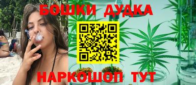 спиды Кумертау