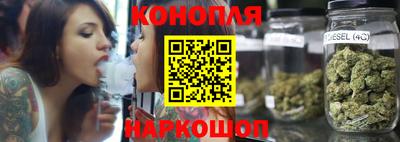 спиды Кумертау