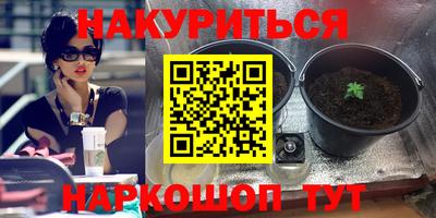 ALPHA-PVP Кулебаки