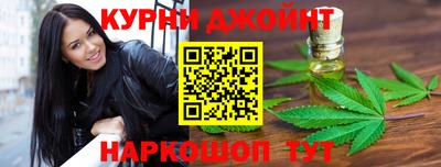 спиды Кумертау