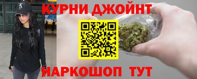 ALPHA-PVP Кулебаки