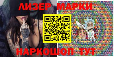 ALPHA-PVP Кулебаки
