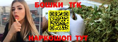 спиды Кумертау