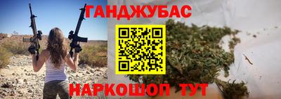 a pvp Кунгур