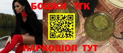 спиды Кумертау