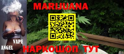 a pvp Кунгур