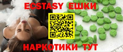 спиды Кумертау