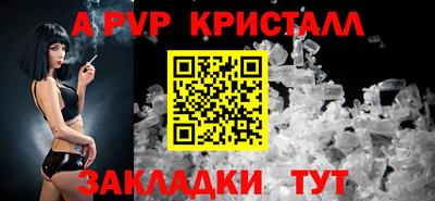 MDMA Лесосибирск