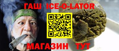 a pvp Кунгур