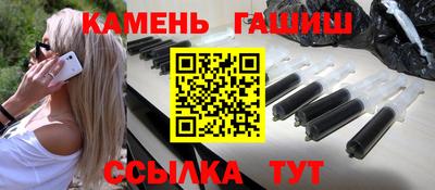 ALPHA-PVP Кулебаки