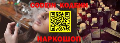 a pvp Кунгур
