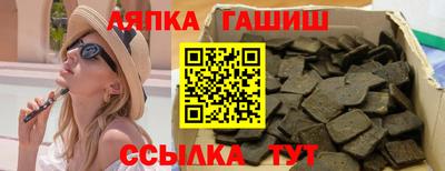 ALPHA-PVP Кулебаки