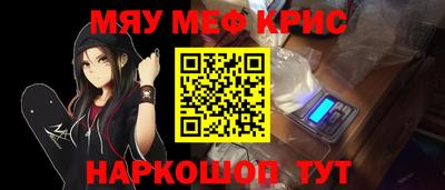 a pvp Кунгур